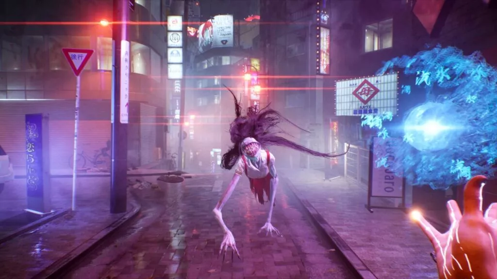 Ghostwire Tokyo Screenshot
