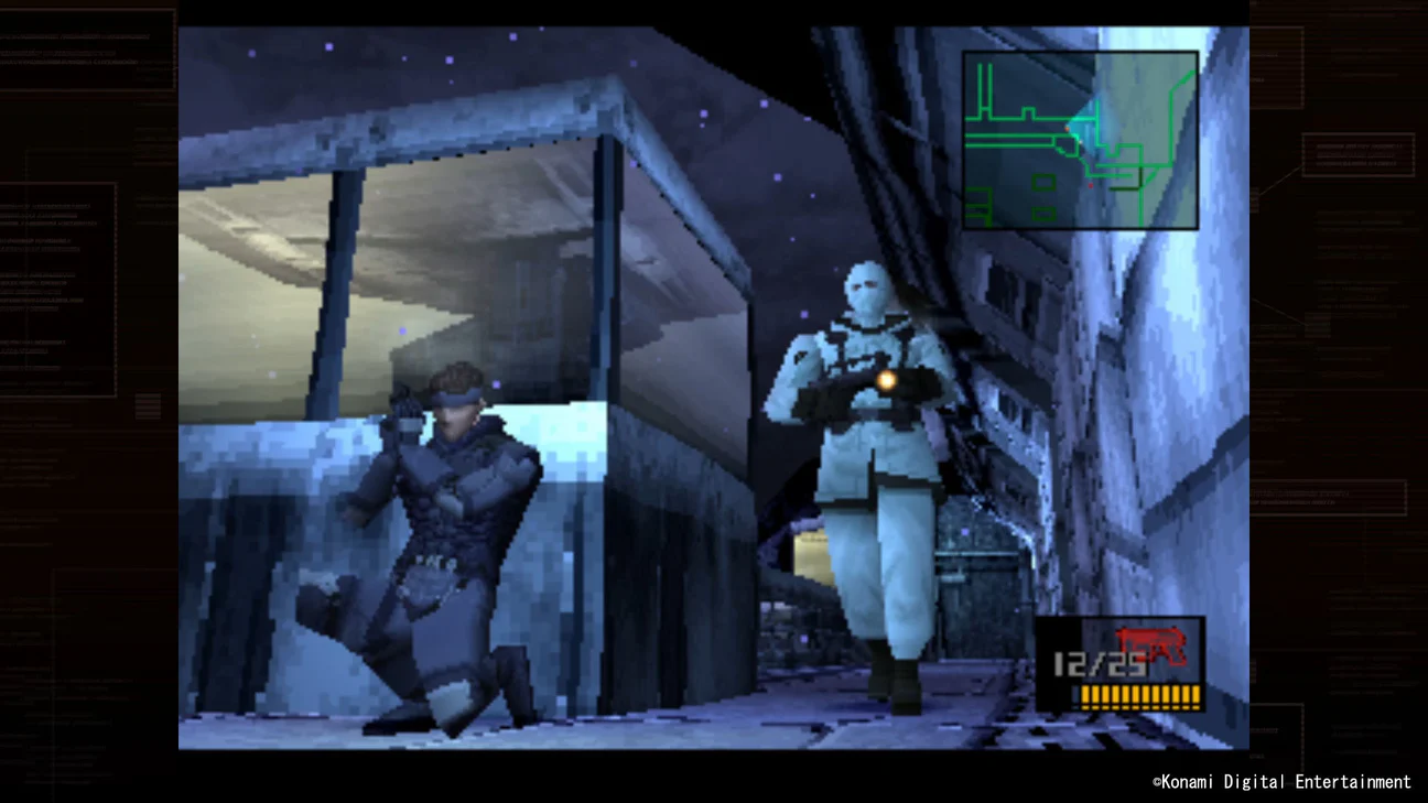 METALGEARSOLID Master Collection Screenshot