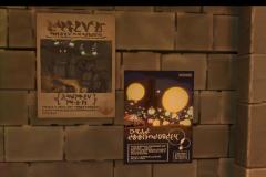 SnapShot_2022_07_04_17_33_51_No-0