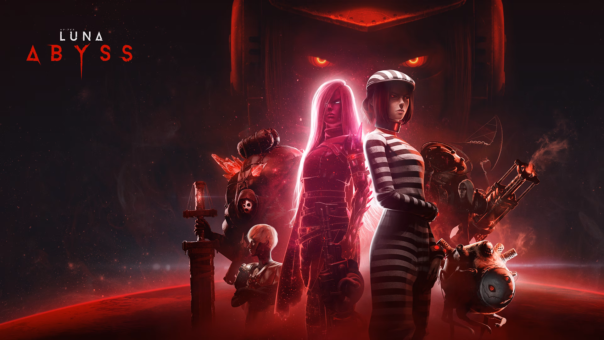 Luna Abyss: Bullet-Hell-Action und First-Person-Platforming starten am 21. Mai
