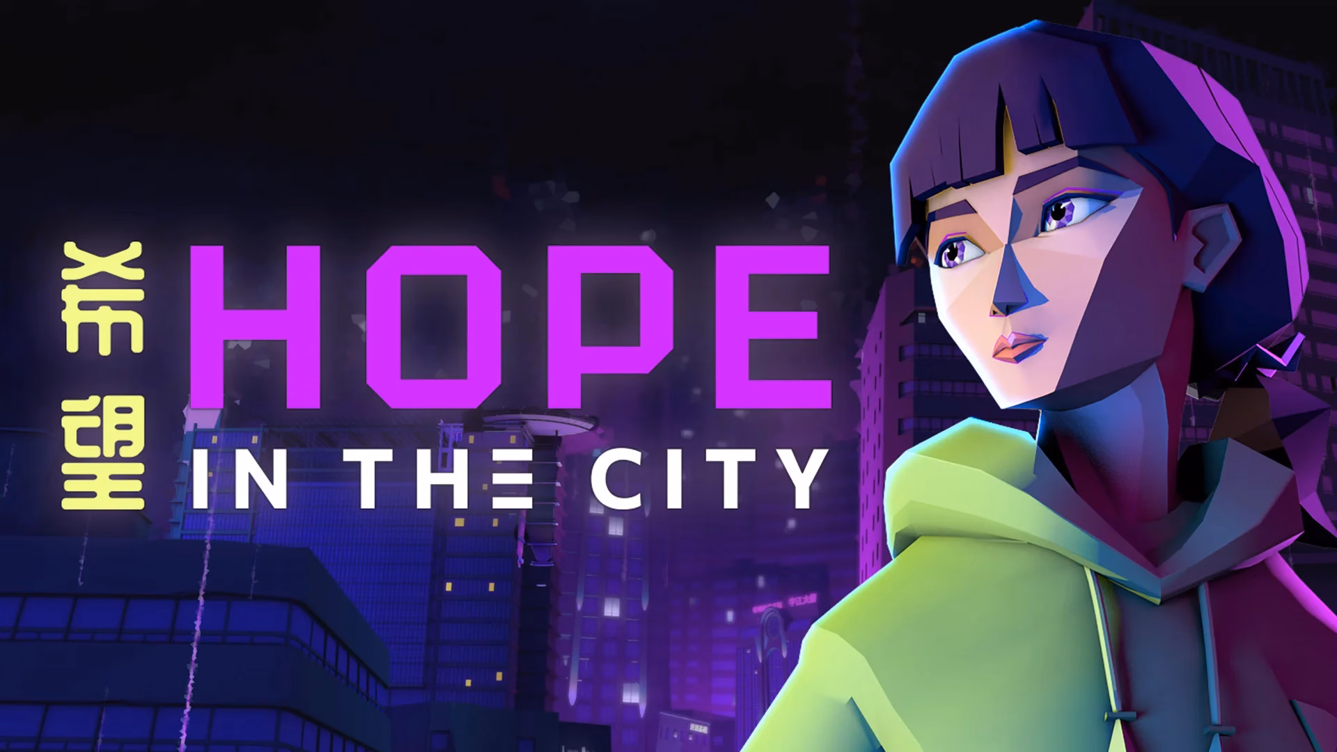 Vermisstenfall Shenyang: Das Narrative-Mystery-Spiel Hope in the City veröffentlicht erste Demo